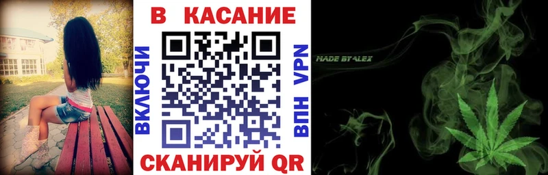 Купить наркоту Вихоревка Псилоцибиновые грибы  АМФ  гидра ССЫЛКА  Бошки Шишки  Альфа ПВП  Гашиш  Мефедрон 