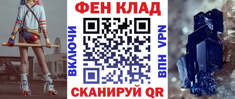 наркотики  Вихоревка  Амфетамин Premium 