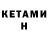 Amphetamine Premium ADMINkiller I