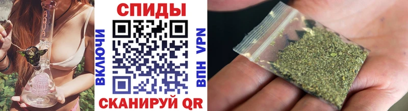 где найти наркотики Вихоревка БУТИРАТ вода