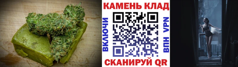Печенье с ТГК марихуана  наркотики  Вихоревка 
