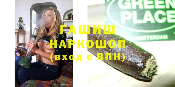 кокс Алзамай