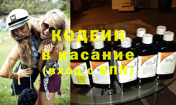 кокс Алзамай