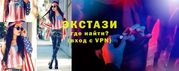 кокс Алзамай