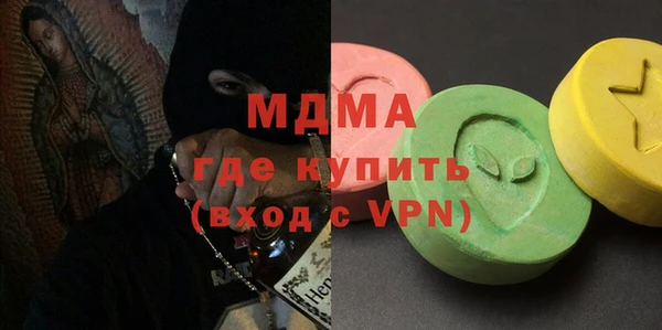 прущая мука Алексеевка