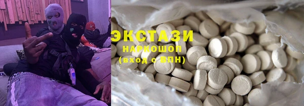 прущая мука Алексеевка