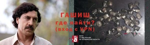 кокс Алзамай