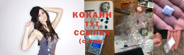 прущая мука Алексеевка