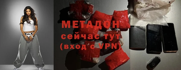 кокс Алзамай