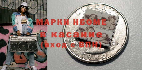 кокс Алзамай