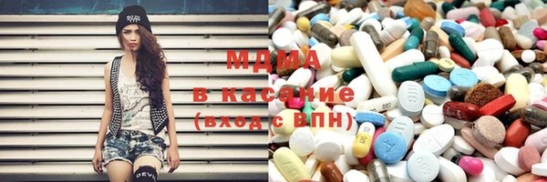 прущая мука Алексеевка