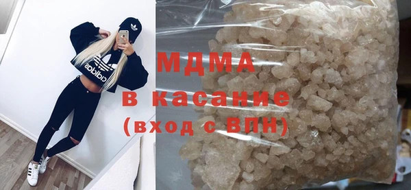кокс Алзамай