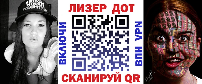 Марки N-bome 1500мкг  купить наркотик  Вихоревка 
