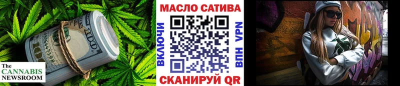 Дистиллят ТГК Wax  Вихоревка 